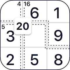 キラーナンプレ、数独パズル、脳トレゲーム