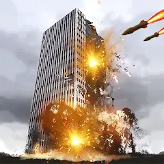 としち立ち退き