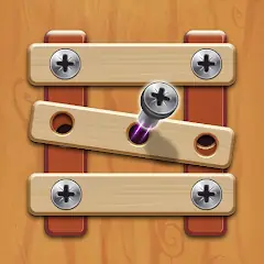 ナッツボルトウッドパズルゲーム