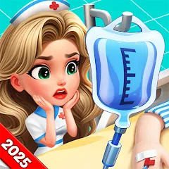 ナースラッシュ：病院ゲーム